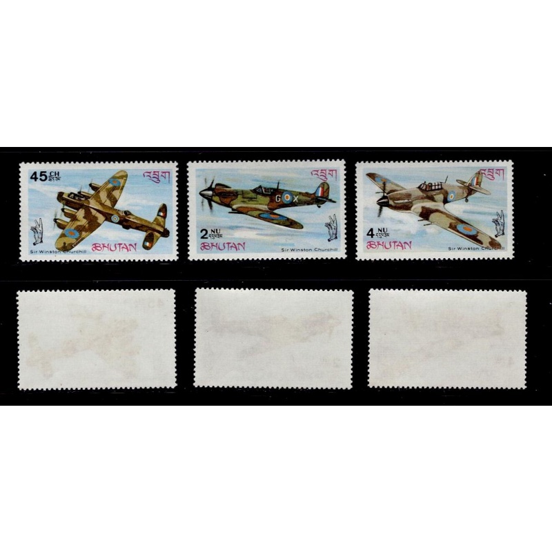 Bhutan 88-88B WW2 Airplanes 1967 MNH