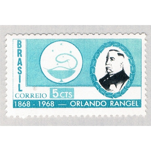 Brazil 1075 Unused Orland Rangel 1 1968 (BP65105)