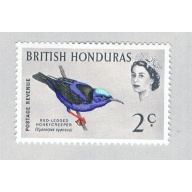 British Honduras 168 Unused Honeycreeper Bird 1962 CV 2.00 (BP65123)