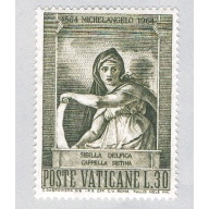 Vatican 389 Unused Painting Delphie Sibyl 1964 (BP67824)
