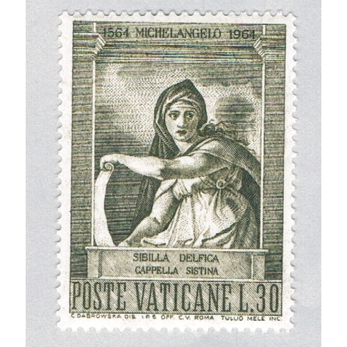Vatican 389 Unused Painting Delphie Sibyl 1964 (BP67824)