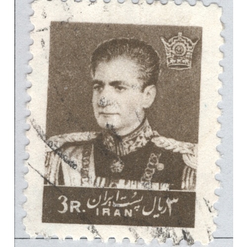 Iran  Used Shah Brown 3   (BP86936)