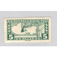 Austria  Unused Mercury green 5   (BP88603)