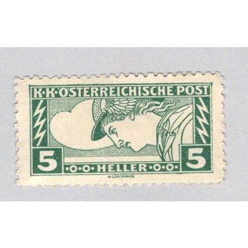 Austria  Unused Mercury green 5   (BP88603)