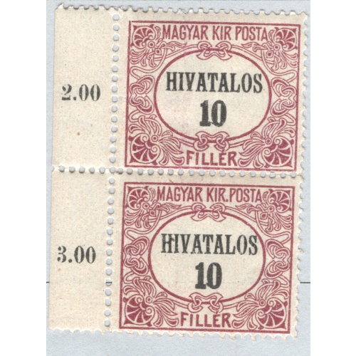 Croatia  MLH Vertical pair 10p  (BP88727)