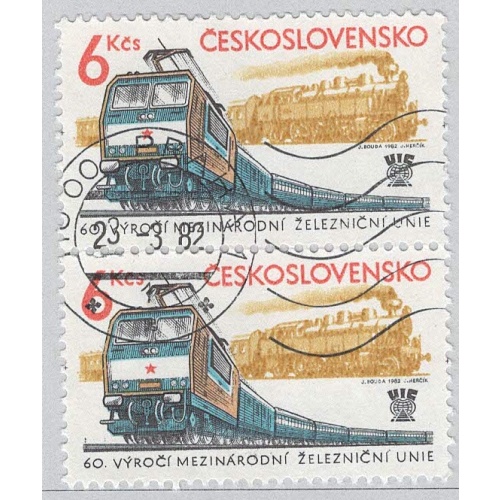 Czechoslovakia 2402 Electric Locomotive Used V Pair 1  (BP91613)