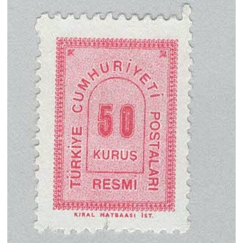 Turkey O87 Numeral 50 Used 1  (BP94801)