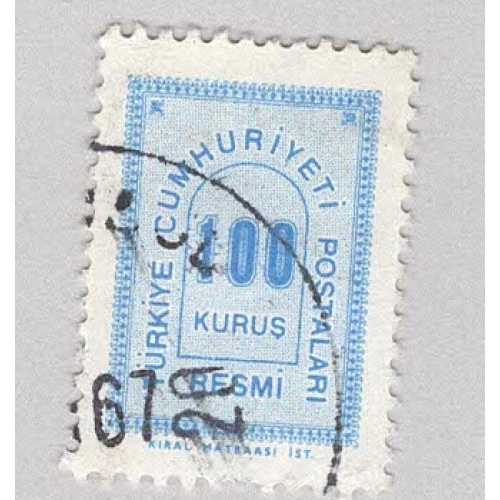 Turkey O88 Numeral 100 Used 1  (BP94802)