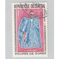 Senegal 261 Elegant Man Used 1 (BP94911)