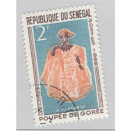 Senegal 262 Elegant Woman Used 1 (BP94922)