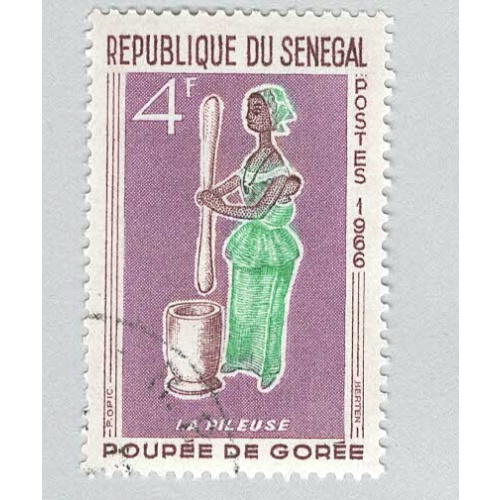 Senegal 264 Woman Pounding Grain Used 2 (BP95410)