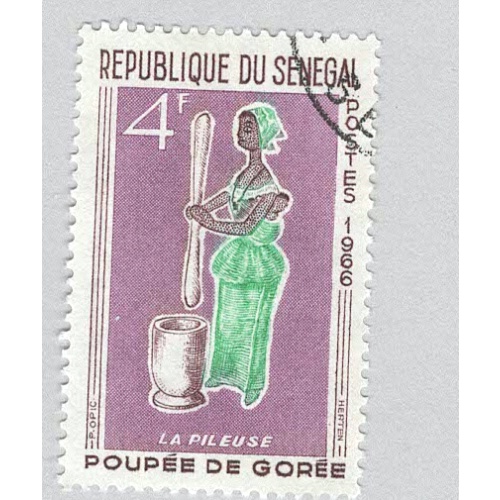 Senegal 264 Woman Pounding Grain Used 1 (BP95412)