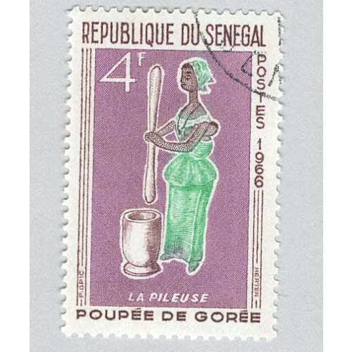 Senegal 264 Woman Pounding Grain Used 2 (BP95413)