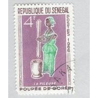 Senegal 264 Woman Pounding Grain Used 1 (BP95415)