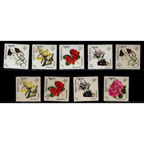 Bhutan 85-85H Flowers 1967 MNH