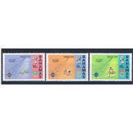 Bahamas 335-38 Unused short set missing 338 1972 (B0433)