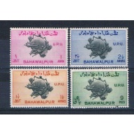 Bahawalpur 26-29 MLH set UPU Monument 1949 (B0431)