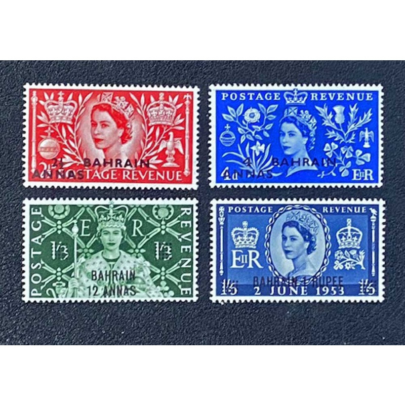 Bahrain Sc #92-95, Sg #90-93, QEII Coronation Set, MNH, F/VF