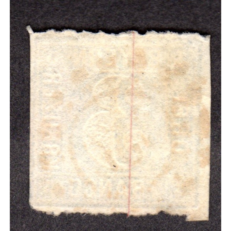 BAVARIA. Scott # 2. used. Lot 220319
