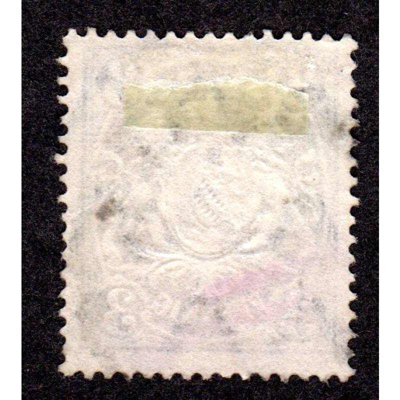 Germany BAVARIA. Scott # 60. used. Lot 220319