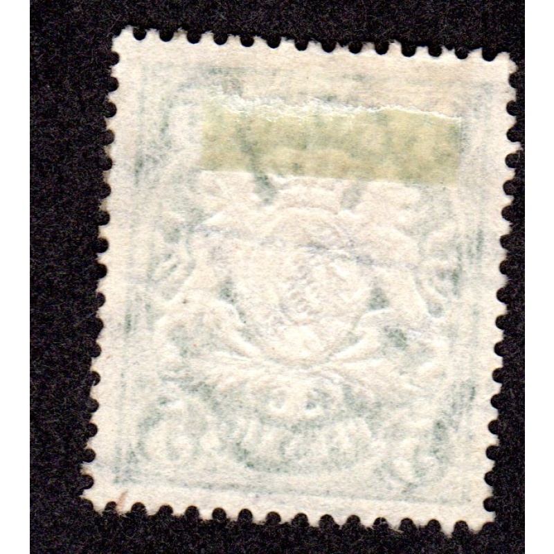 Germany BAVARIA. Scott # 62. used. Lot 220319