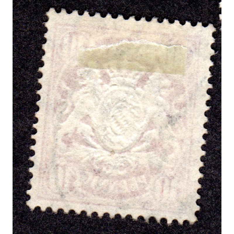 Germany BAVARIA. Scott # 63. used. Lot 220319
