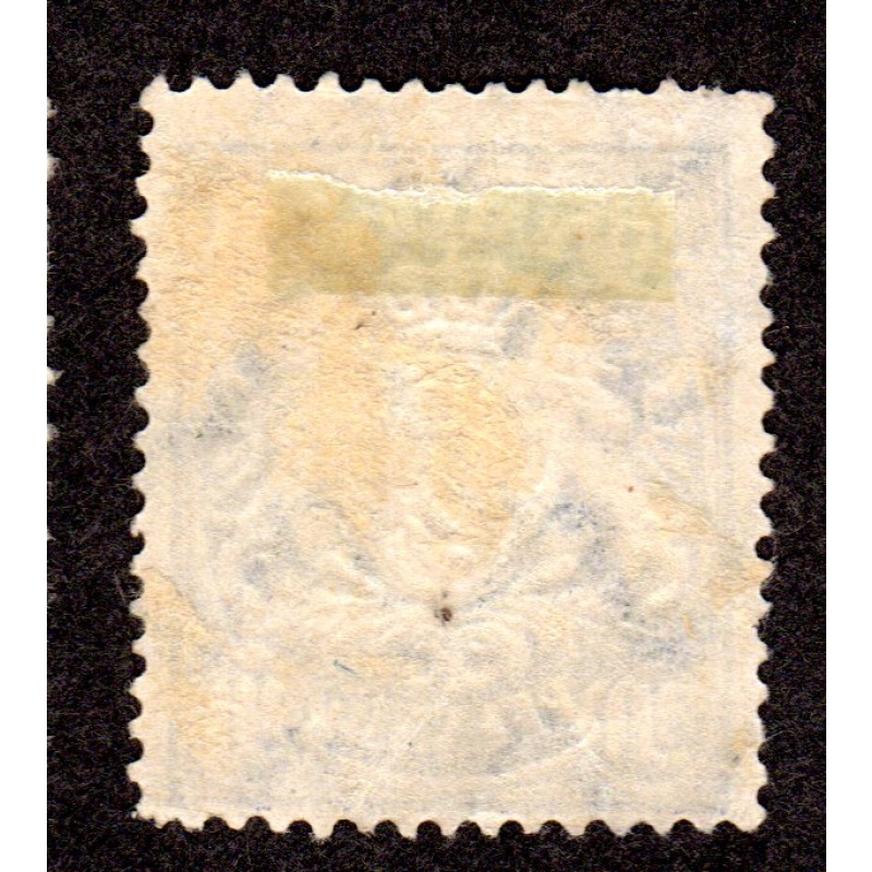Germany BAVARIA. Scott # 64. used. Lot 220319