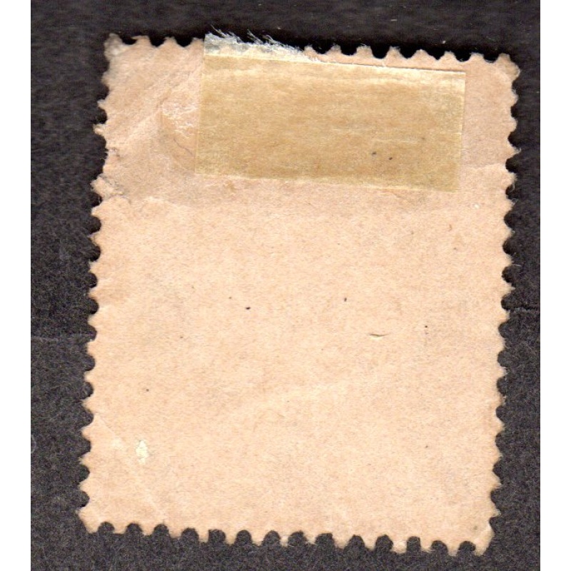 Germany BAVARIA. Scott # 77. used. Lot 220319