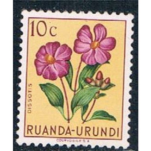 Belgian Congo 263 Unused Flower Dissotis 1952 (B0398)+