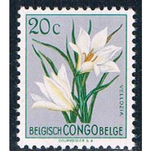 Belgian Congo 265 Unused Flower Vellozia 1952 (B0400)+
