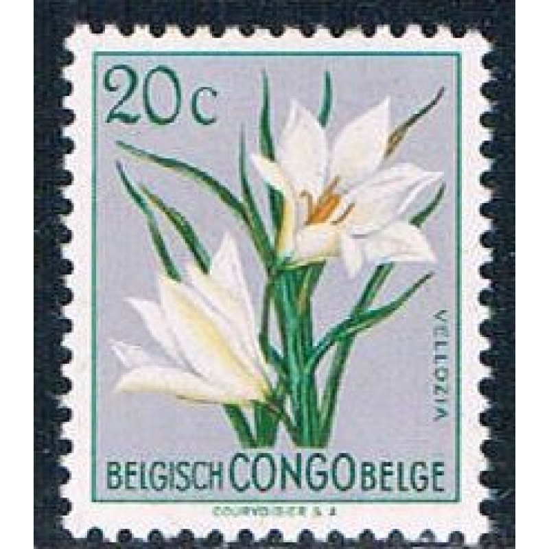 Belgian Congo 265 Unused Flower Vellozia 1952 (B0400)+