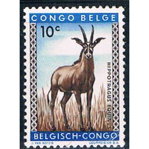 Belgian Congo 306 MLH Roan Antelope 1959 (B0410)+