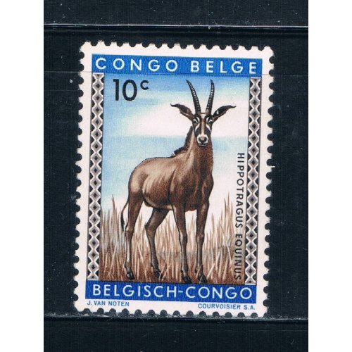 Belgian Congo 306 Unused Roan Antelope 1959 (B0392)+