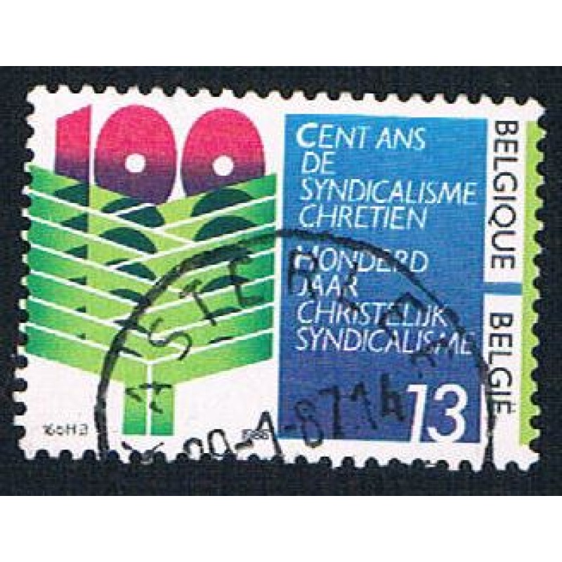 Belgium 1262 Used Christian Trade Union (BP17517)