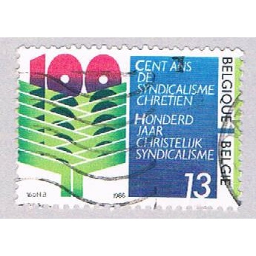 Belgium 1262 Used Trade union 1986 (BP36823)