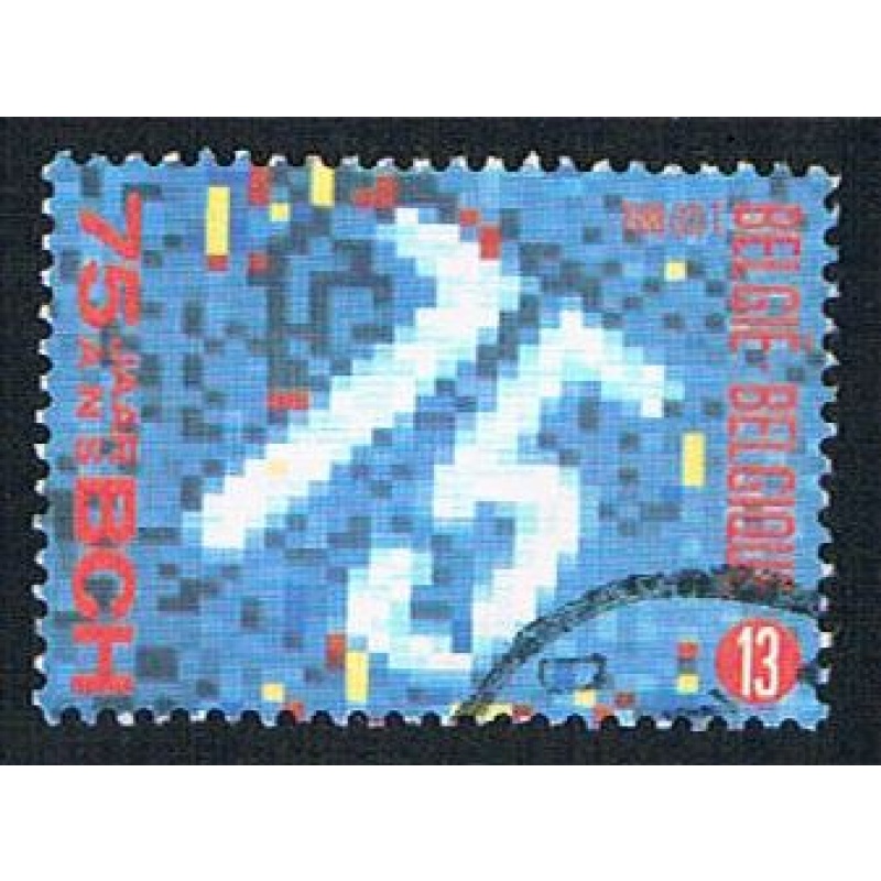 Belgium 1302 Used Postal Savings Bank (BP17617)