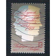 Belgium 1326 Used Education League (BP1785)