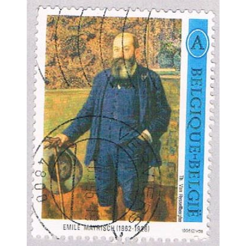 Belgium 1602 Used Emil Mayrisch 1996 (BP3673)