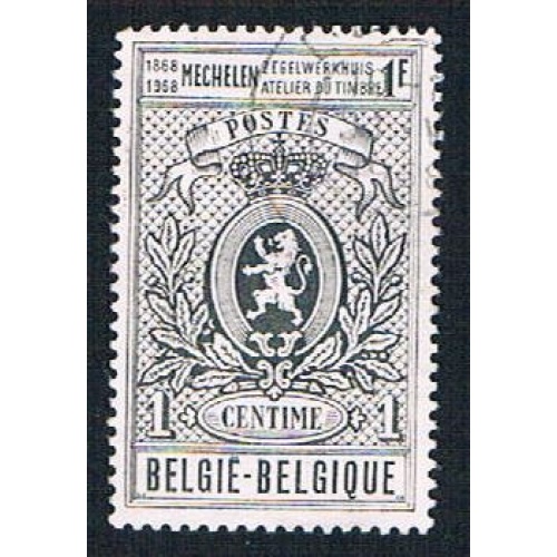 Belgium 704 Used Stamp of 1866 (BP16318)