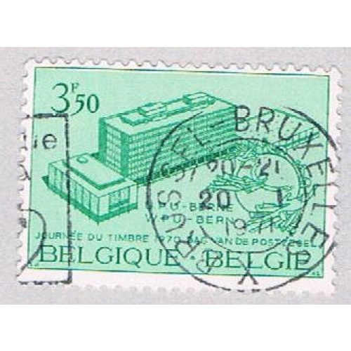 Belgium 740 Used UPU Headquarters 1970 (BP3743)