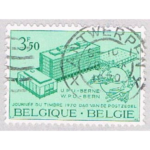 Belgium 740 Used UPU Headquarters 1970 (BP3744)