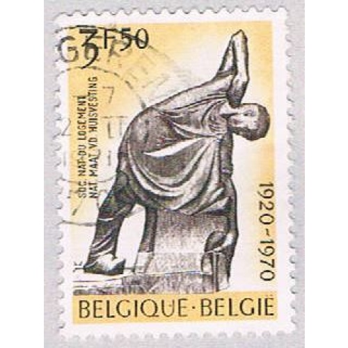 Belgium 792 Used The Mason (BP16515)