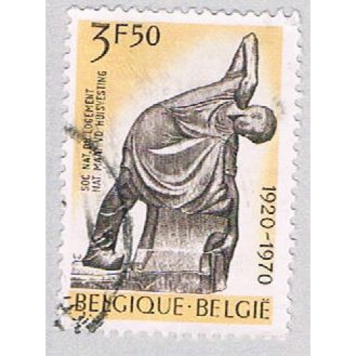 Belgium 792 Used The Mason 1970 (BP37018)