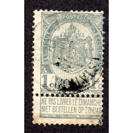 BELGIUM. Scott # 82. used. Lot 220319