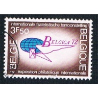Belgium 821 Used Belgica Emblem (BP13826)