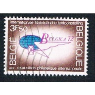 Belgium 821 Used Belgica Emblem (BP13827)