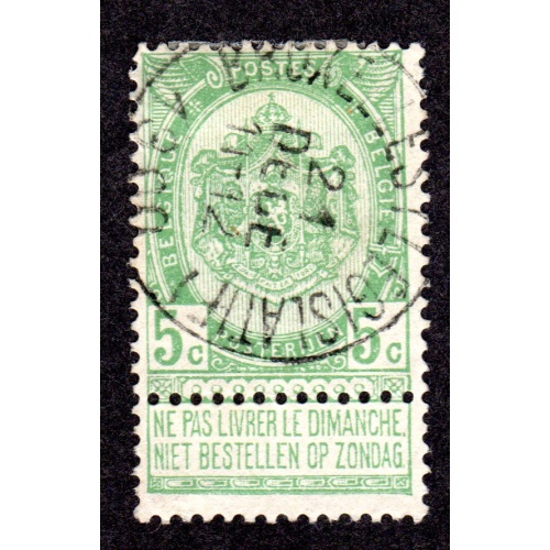 BELGIUM. Scott # 84. used. Lot 220319