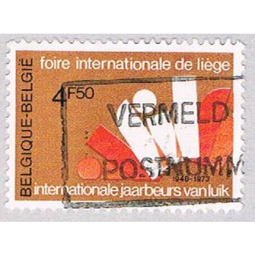 Belgium 844 Used Fair emblem 1973 (BP37411)