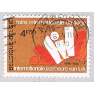 Belgium 844 Used Fair emblem 1973 (BP3749)
