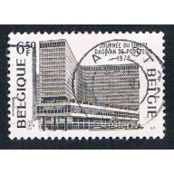 Belgium 945 Used General Post Office (BP17612)
